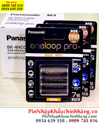 COMBO Mua 01hộp (10vỉ=40viên) Panasonic Eneloop BK-4HCCA/4BW AAA 950mAh chính hãng _Giá 3.320.000đ
